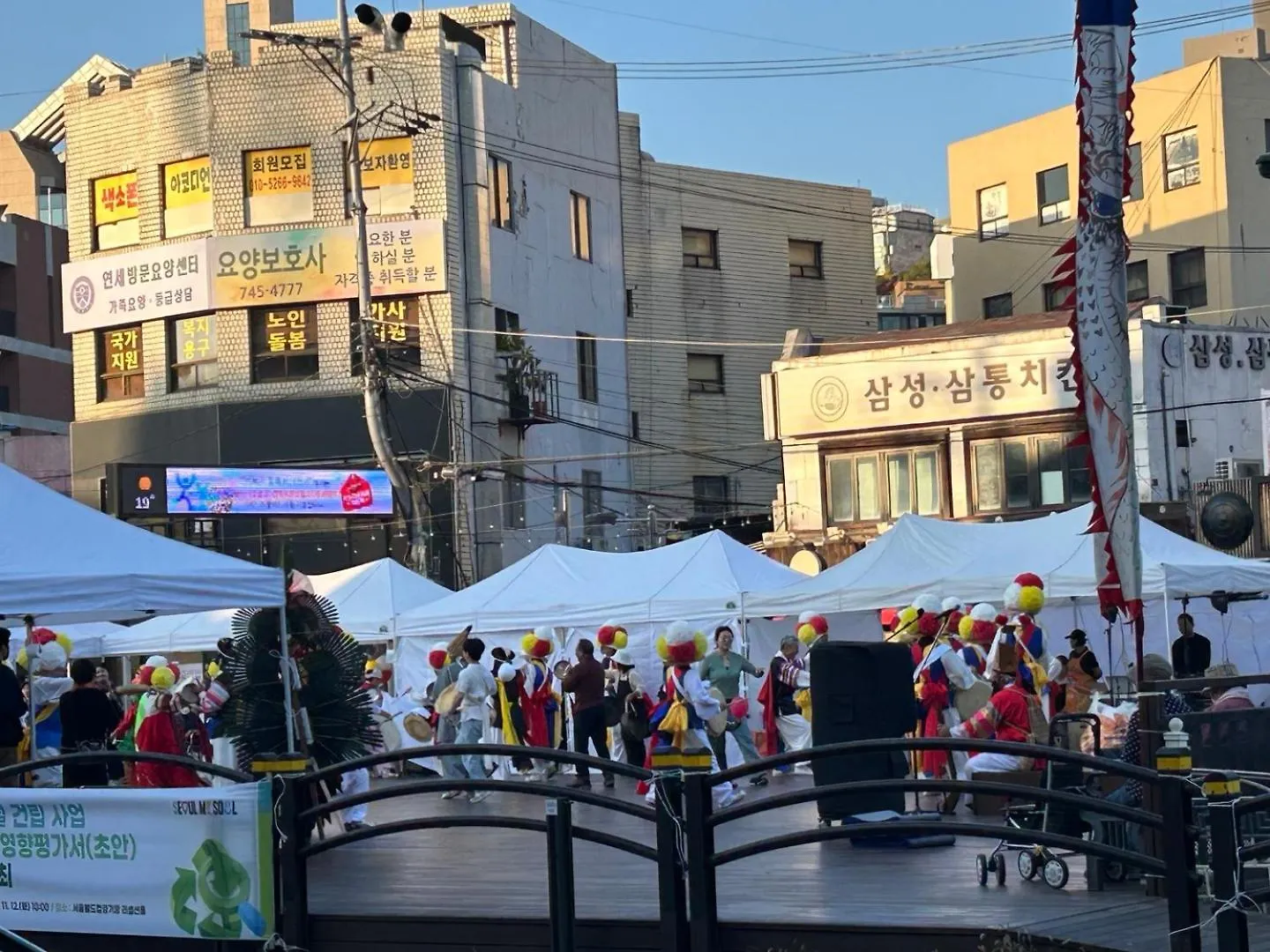 New 28Pyeong Traditional Seoul House With 5 Minutes From Hansung Univ Station アパート